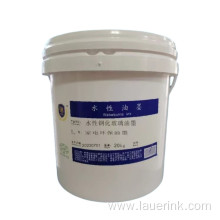 High Temperature Glass Ink For Refrigerator